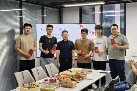 2026年第一季度集体生日会